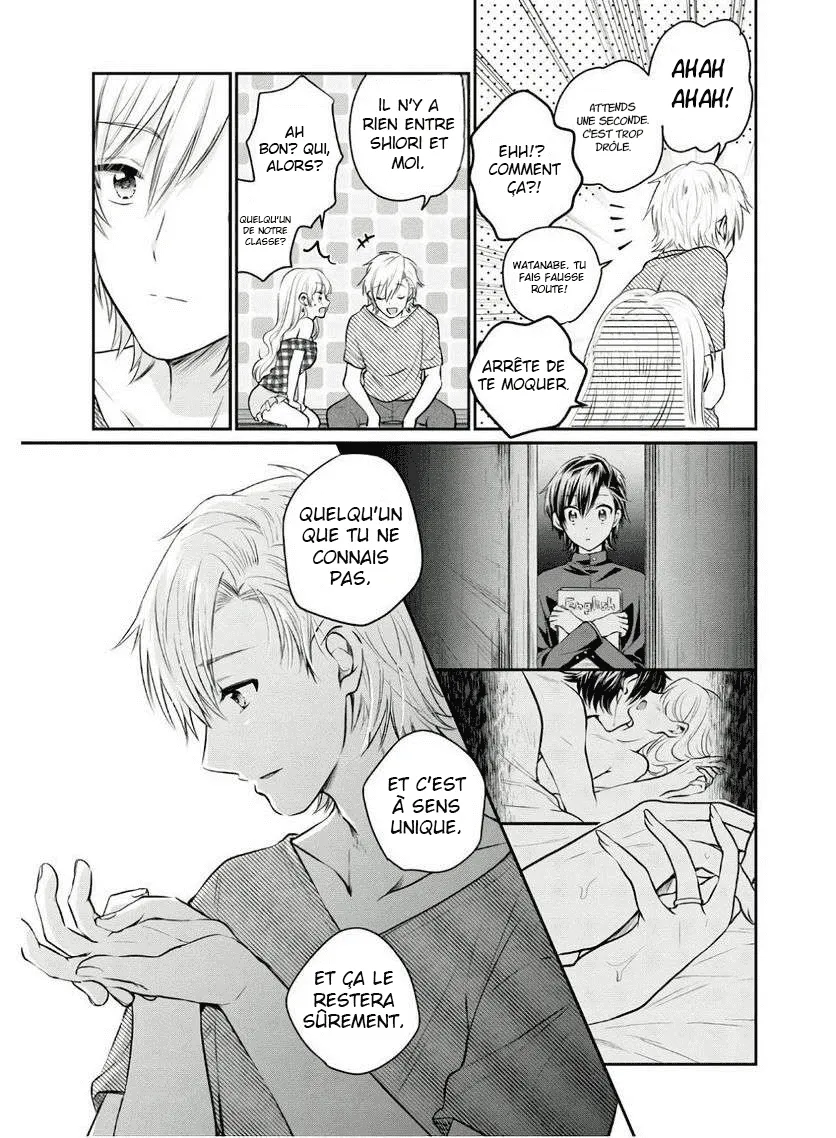 Fuufu Ijou, Koibito Miman - 26 - 67c711eca6b0b.webp