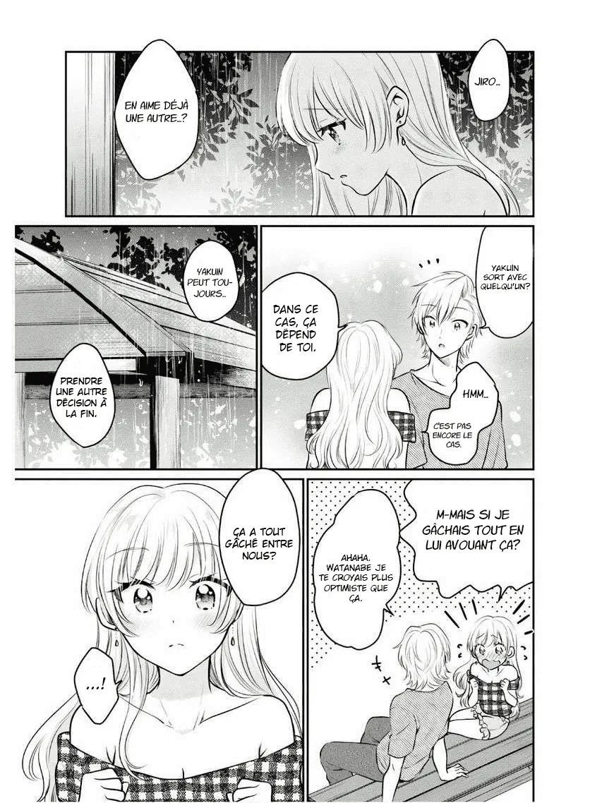 Fuufu Ijou, Koibito Miman - 26 - 67c711ecf3b74.webp