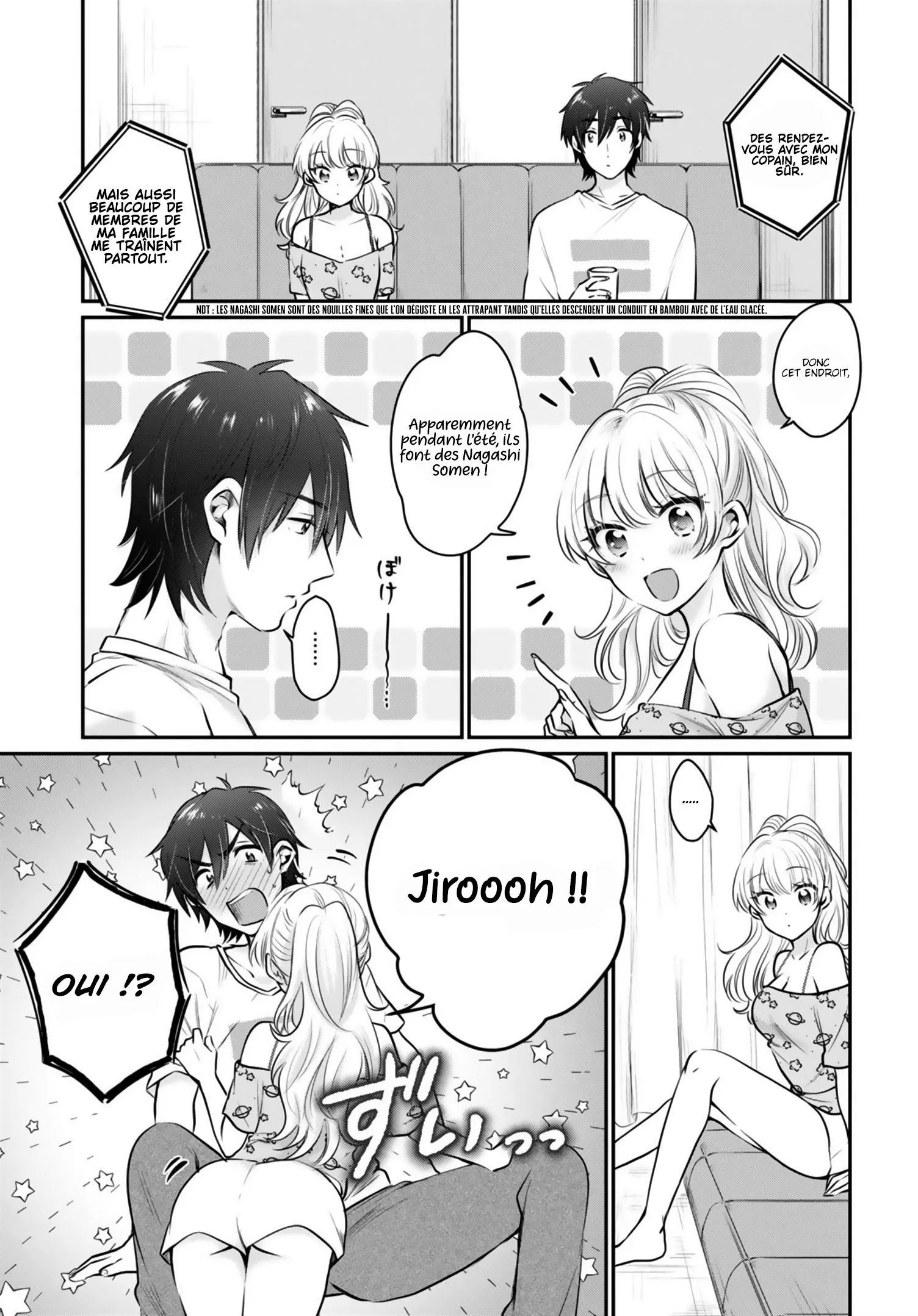 Fuufu Ijou, Koibito Miman - 27 - 67c711f297627.webp