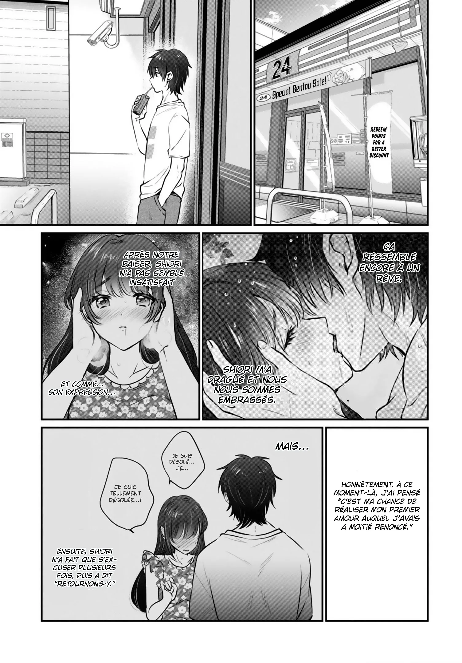 Fuufu Ijou, Koibito Miman - 27 - 67c711f6acd6e.webp