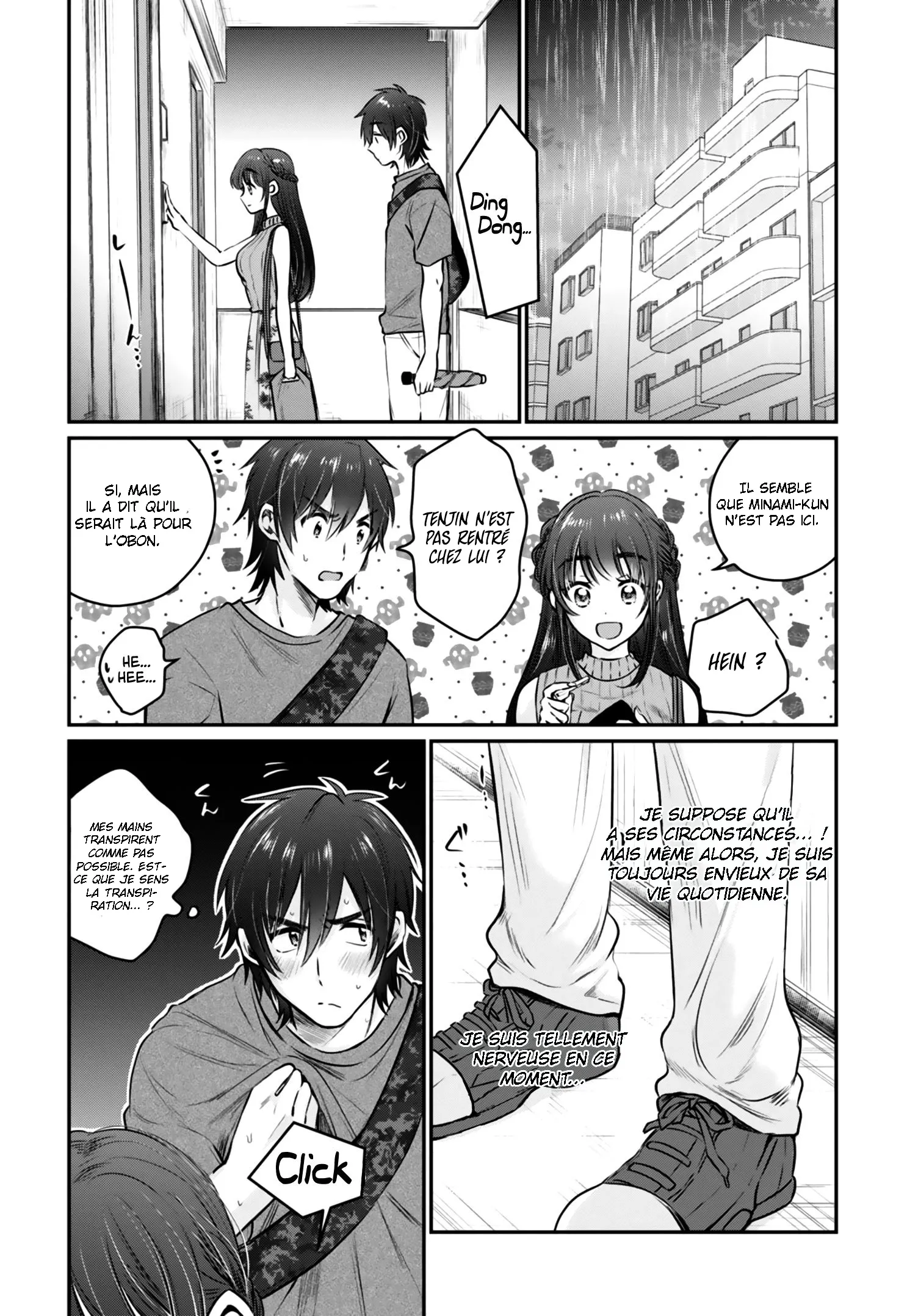 Fuufu Ijou, Koibito Miman - 28 - 67c71202d2e8a.webp