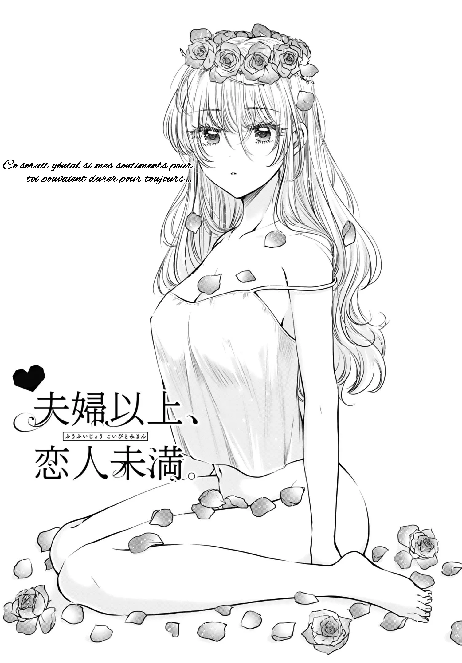 Fuufu Ijou, Koibito Miman - 29 - 67c7120bd040f.webp