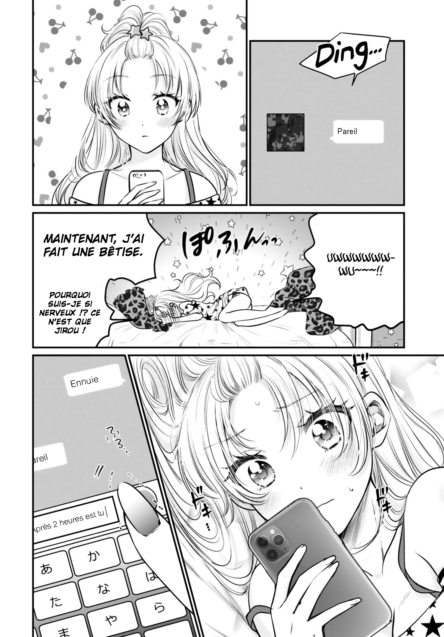 Fuufu Ijou, Koibito Miman - 29 - 67c7120d49cad.webp