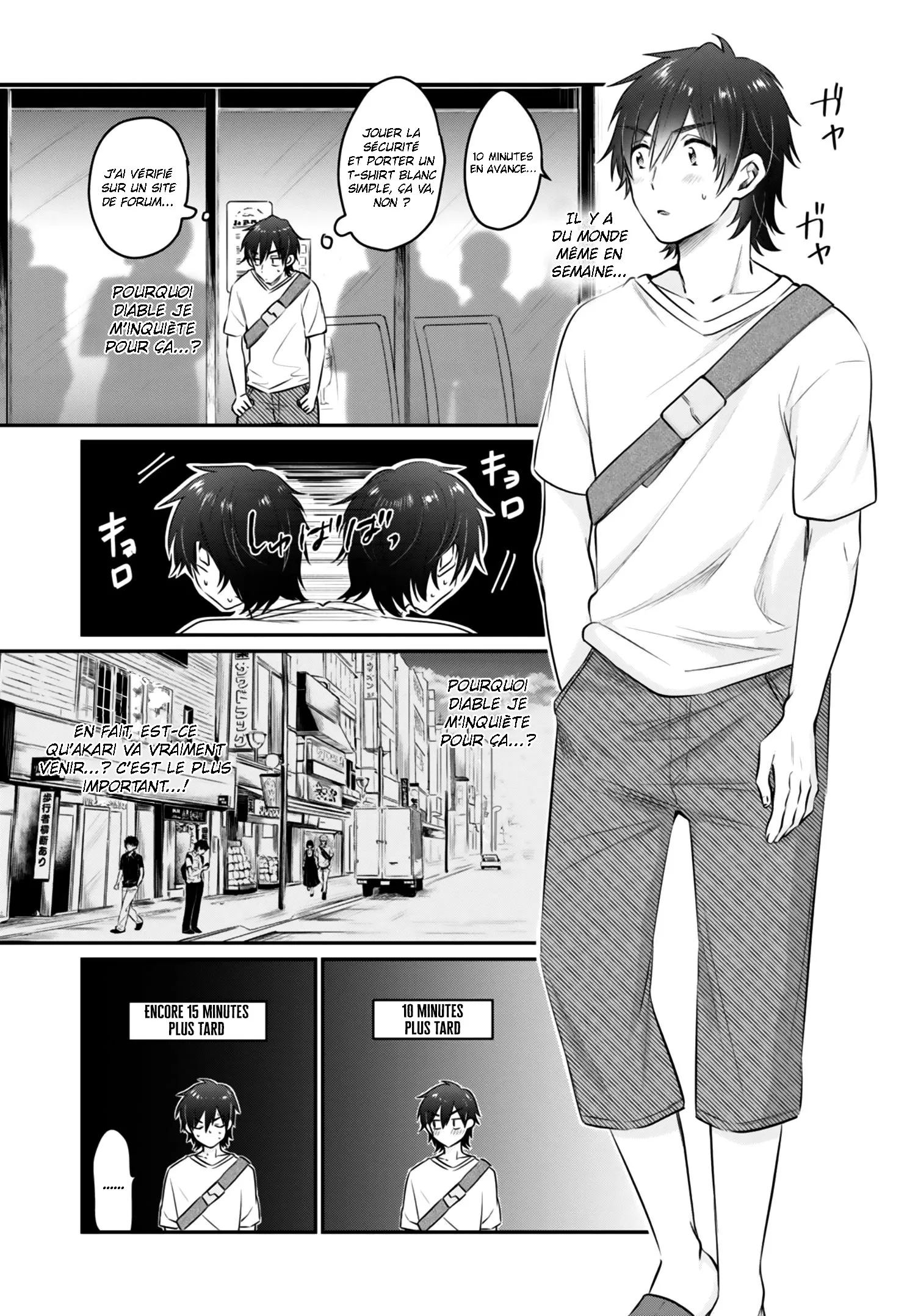 Fuufu Ijou, Koibito Miman - 29 - 67c7120ed4d44.webp