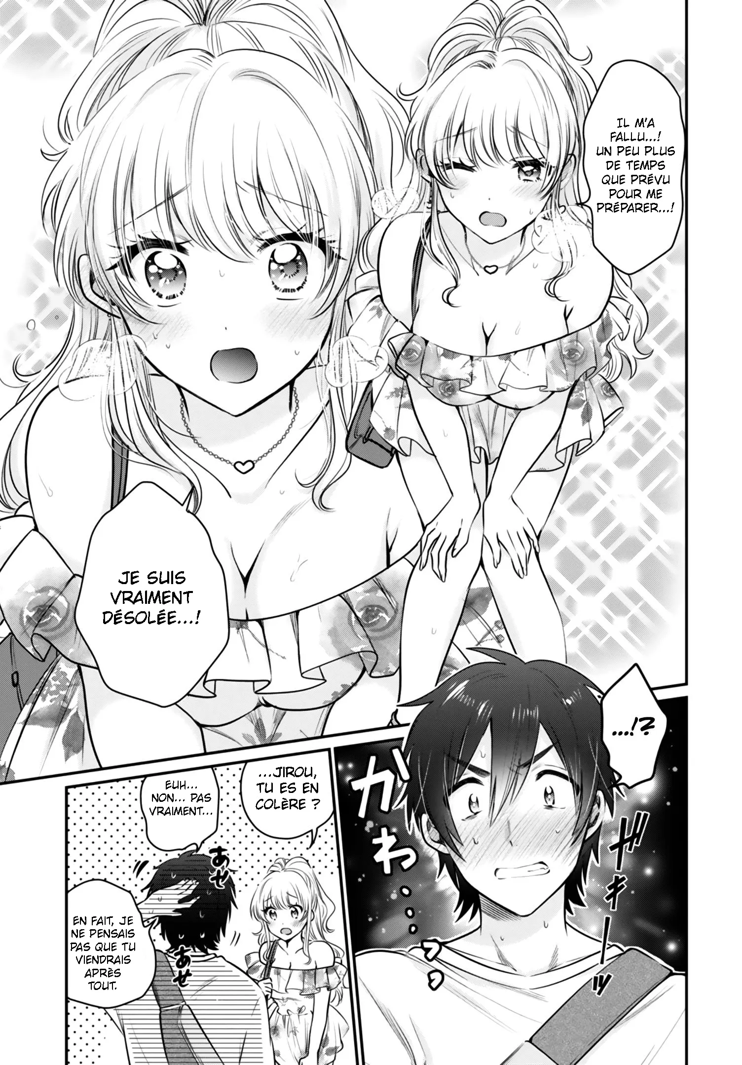 Fuufu Ijou, Koibito Miman - 29 - 67c7120fc5379.webp