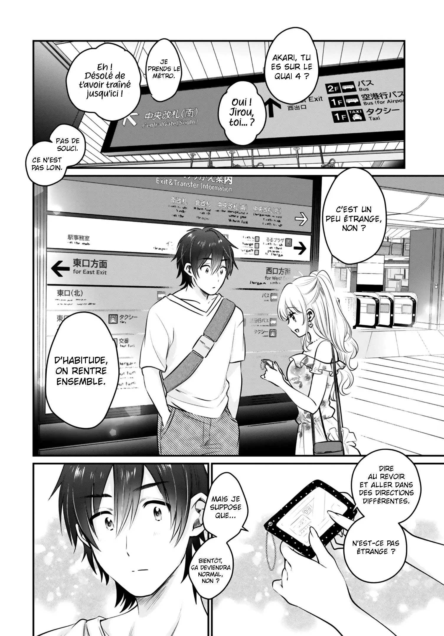 Fuufu Ijou, Koibito Miman - 29 - 67c71216a1246.webp