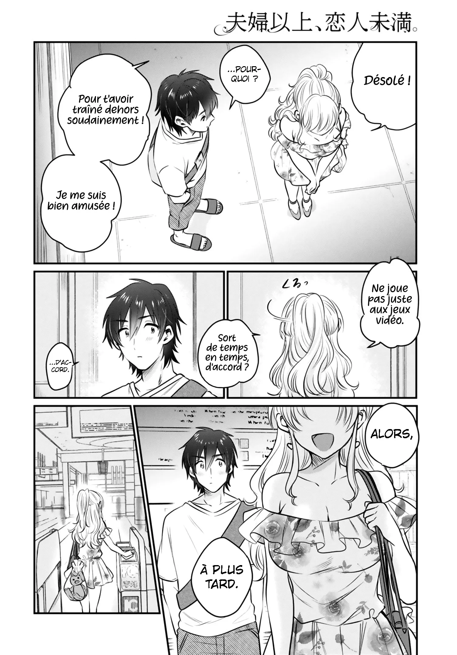 Fuufu Ijou, Koibito Miman - 29 - 67c712178250a.webp