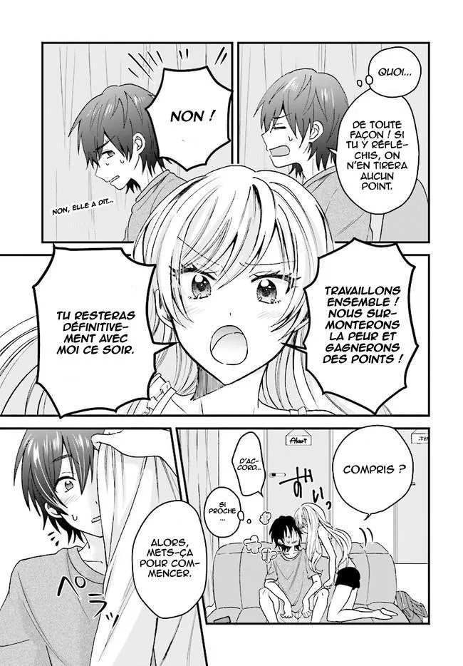 Fuufu Ijou, Koibito Miman - 3 - 67c7121ac56d8.webp