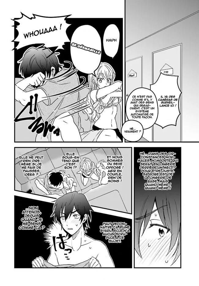 Fuufu Ijou, Koibito Miman - 3 - 67c7121b1c3b6.webp