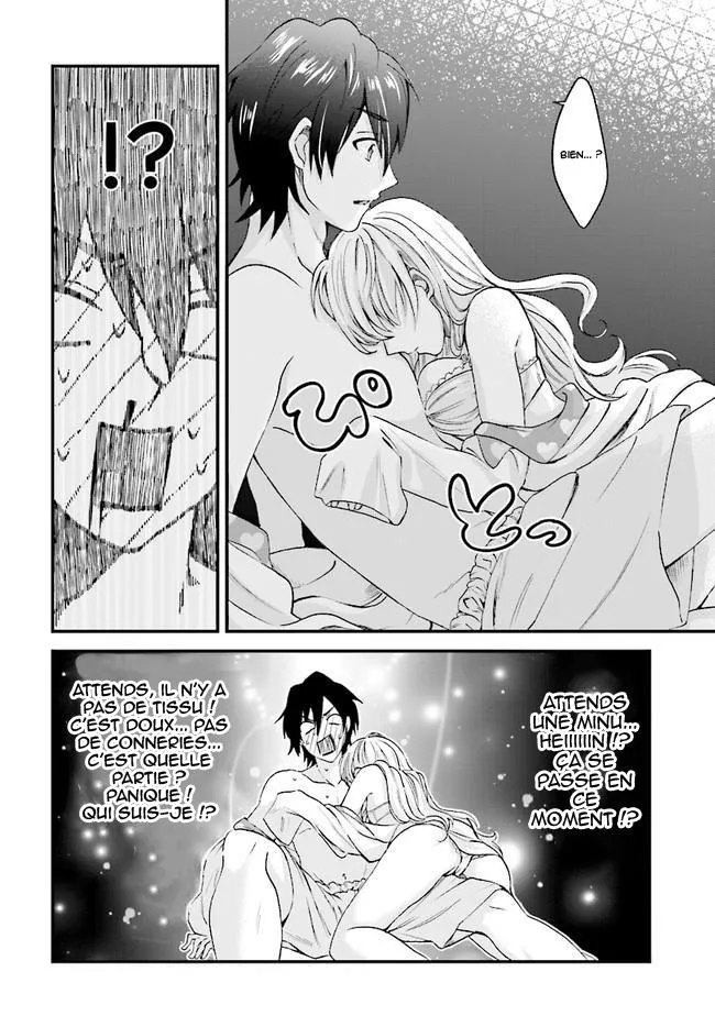 Fuufu Ijou, Koibito Miman - 3 - 67c7121b4be6e.webp