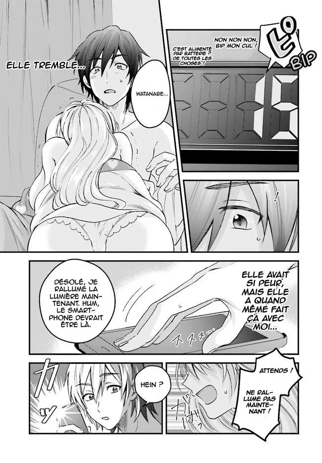 Fuufu Ijou, Koibito Miman - 3 - 67c7121b63e4a.webp