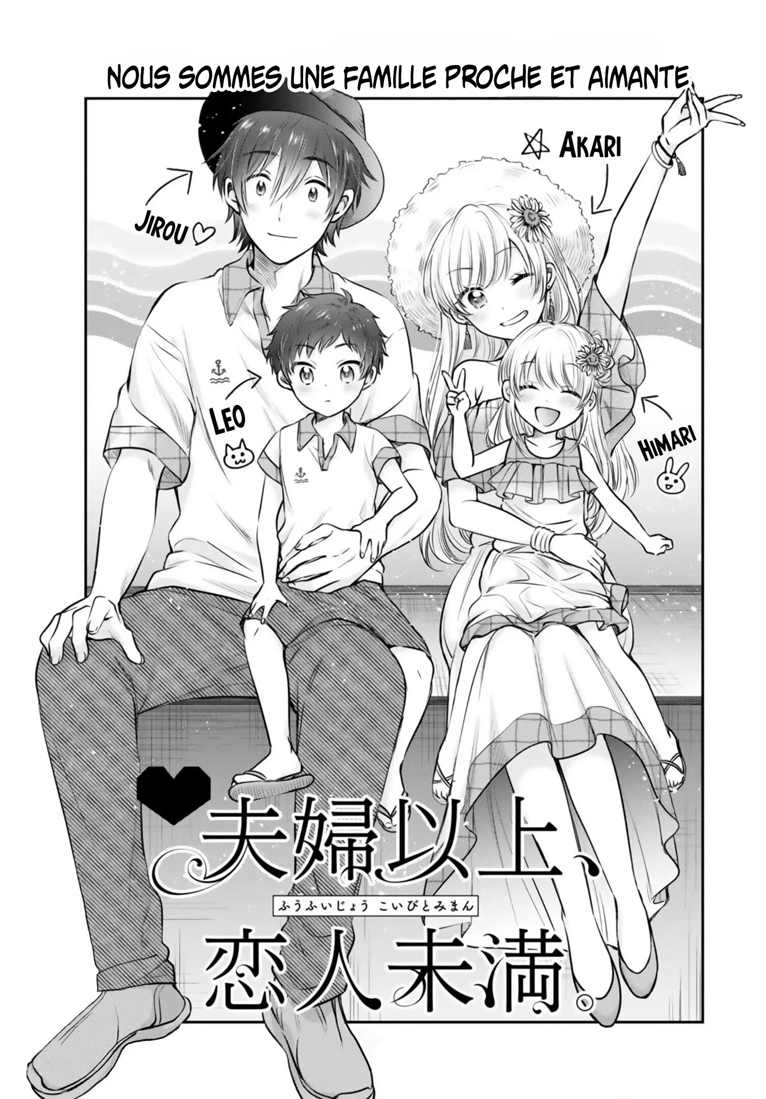 Fuufu Ijou, Koibito Miman - 30 - 67c7121e4357b.webp