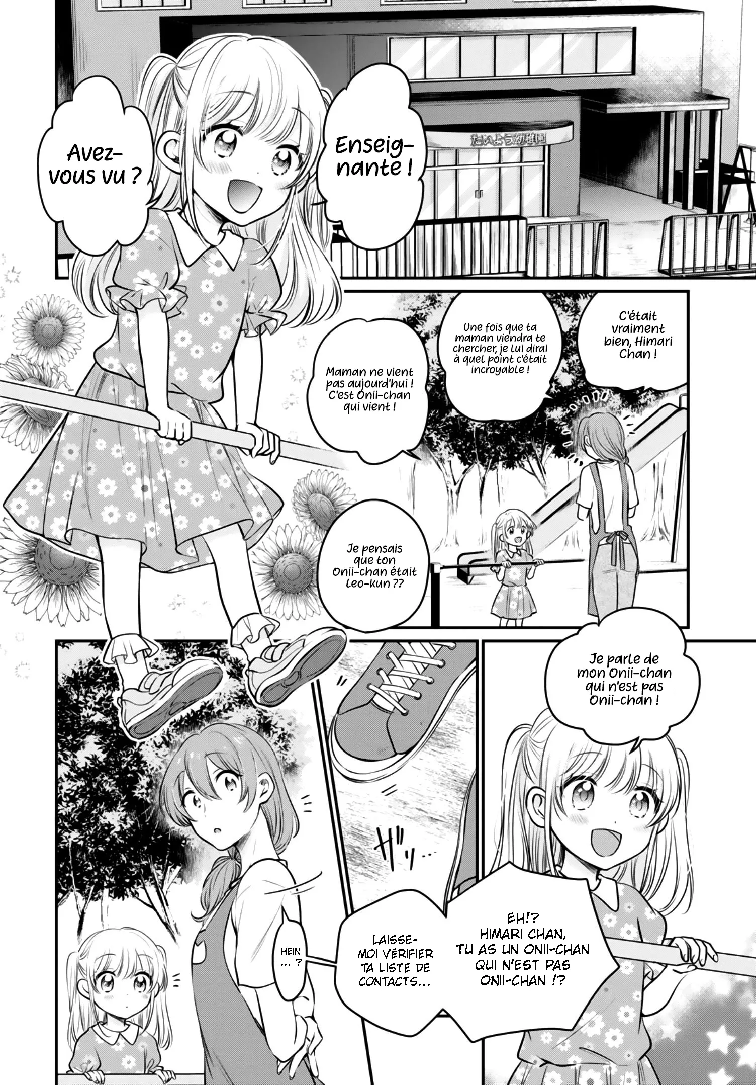 Fuufu Ijou, Koibito Miman - 30 - 67c7121ec5ce1.webp