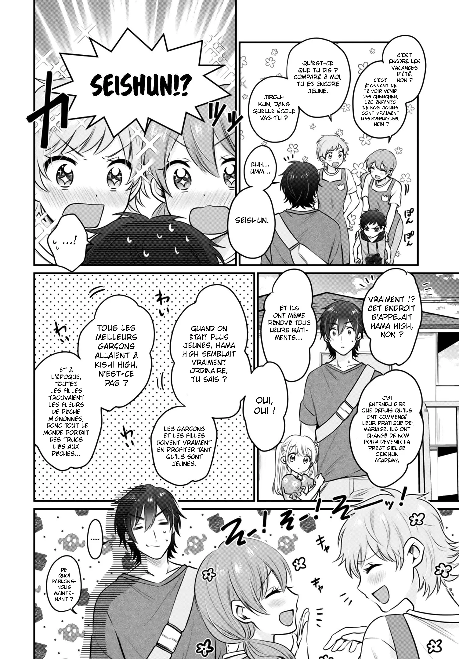 Fuufu Ijou, Koibito Miman - 30 - 67c71220bfc6f.webp