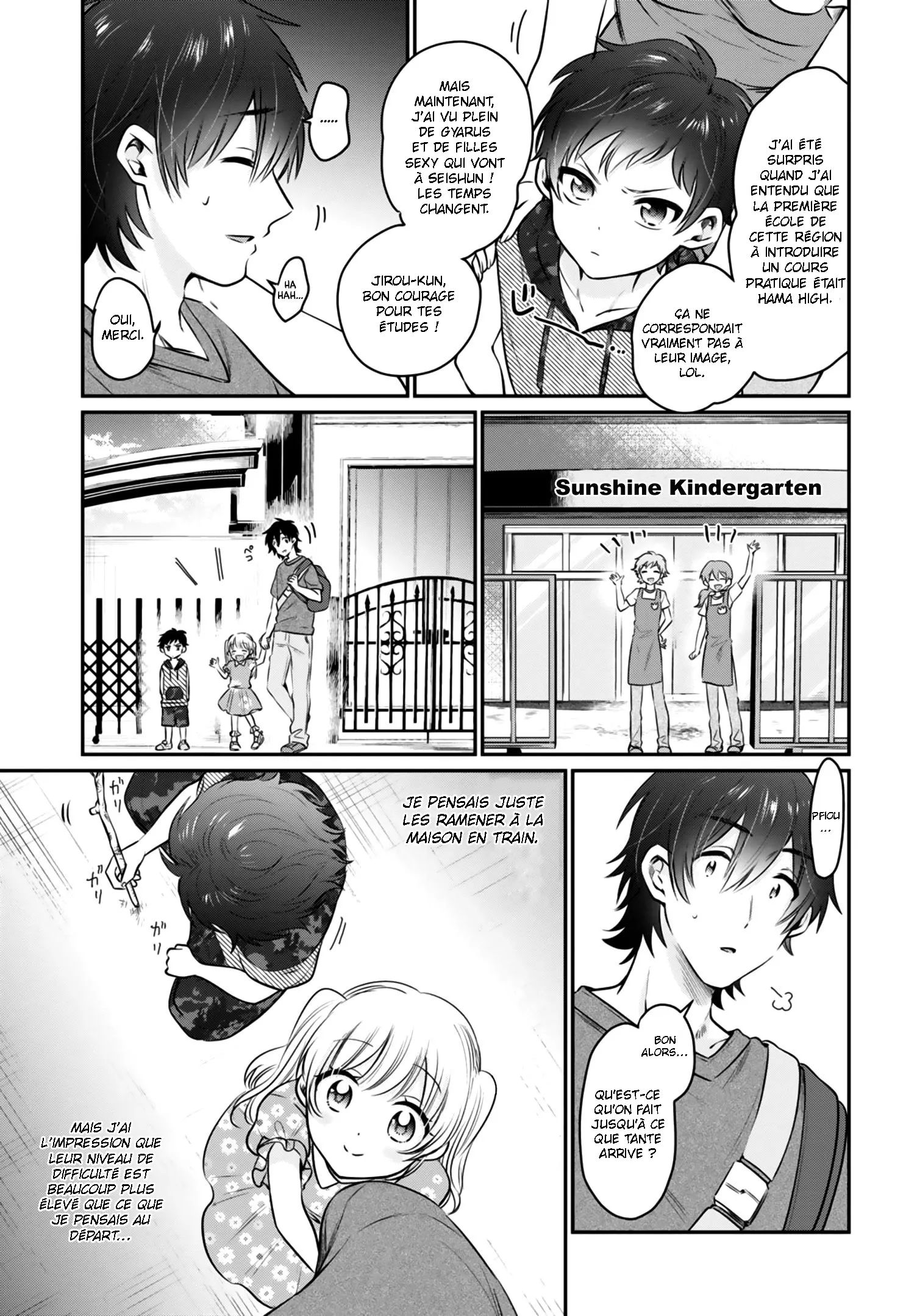 Fuufu Ijou, Koibito Miman - 30 - 67c7122146969.webp