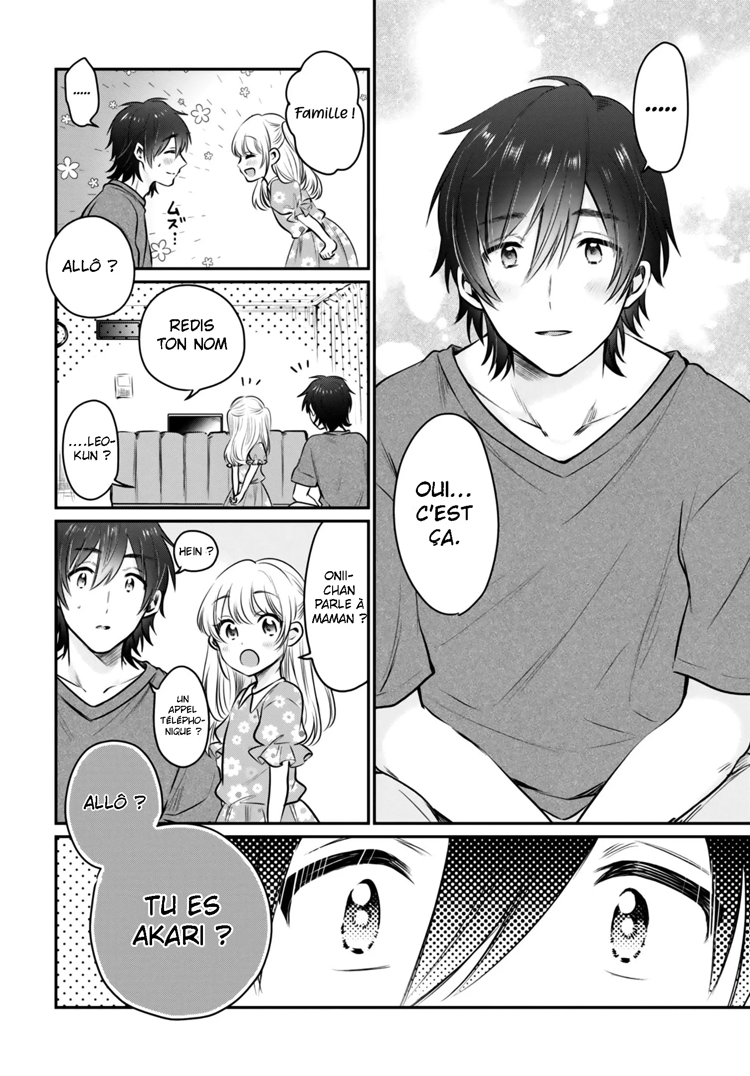 Fuufu Ijou, Koibito Miman - 30 - 67c71223987ab.webp