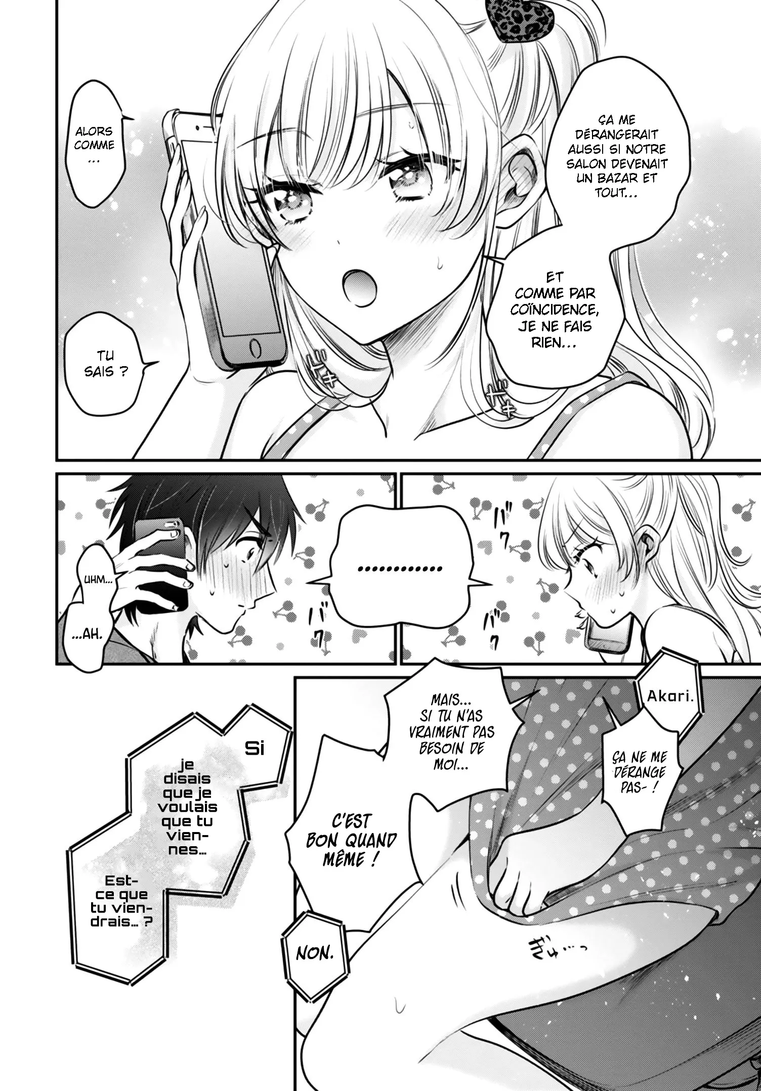 Fuufu Ijou, Koibito Miman - 30 - 67c712247a6b0.webp