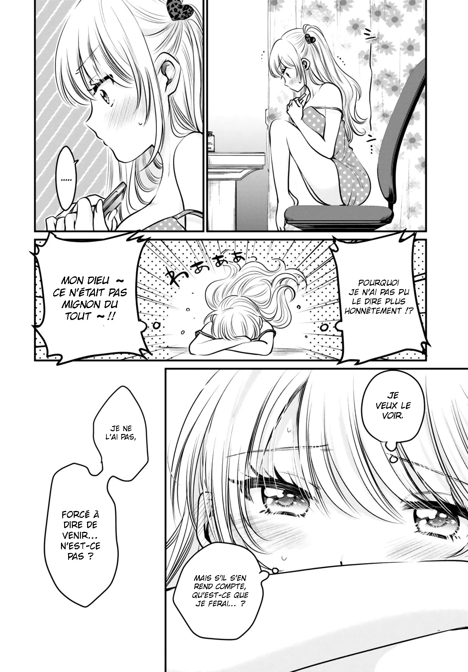 Fuufu Ijou, Koibito Miman - 30 - 67c712255f6c5.webp