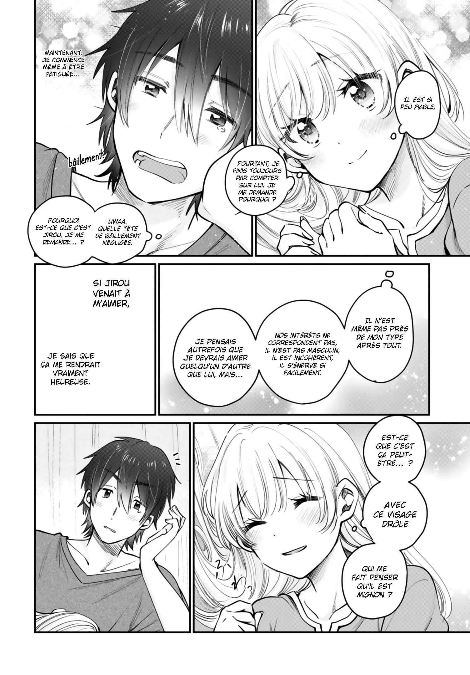Fuufu Ijou, Koibito Miman - 31 - 67c7122e2c9bb.webp