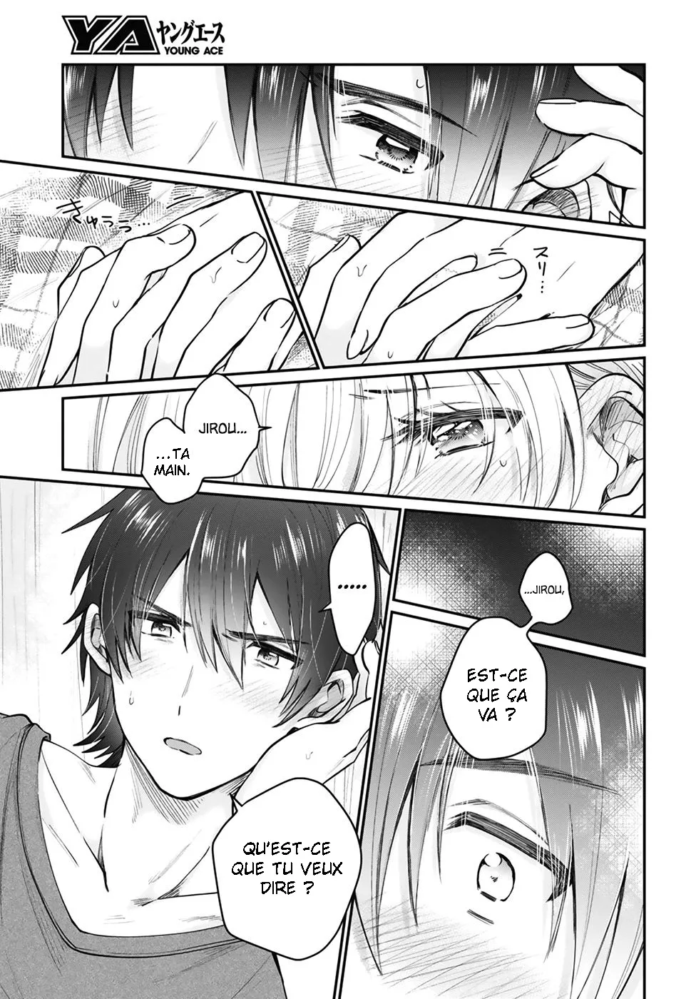 Fuufu Ijou, Koibito Miman - 31 - 67c7122f05c7f.webp