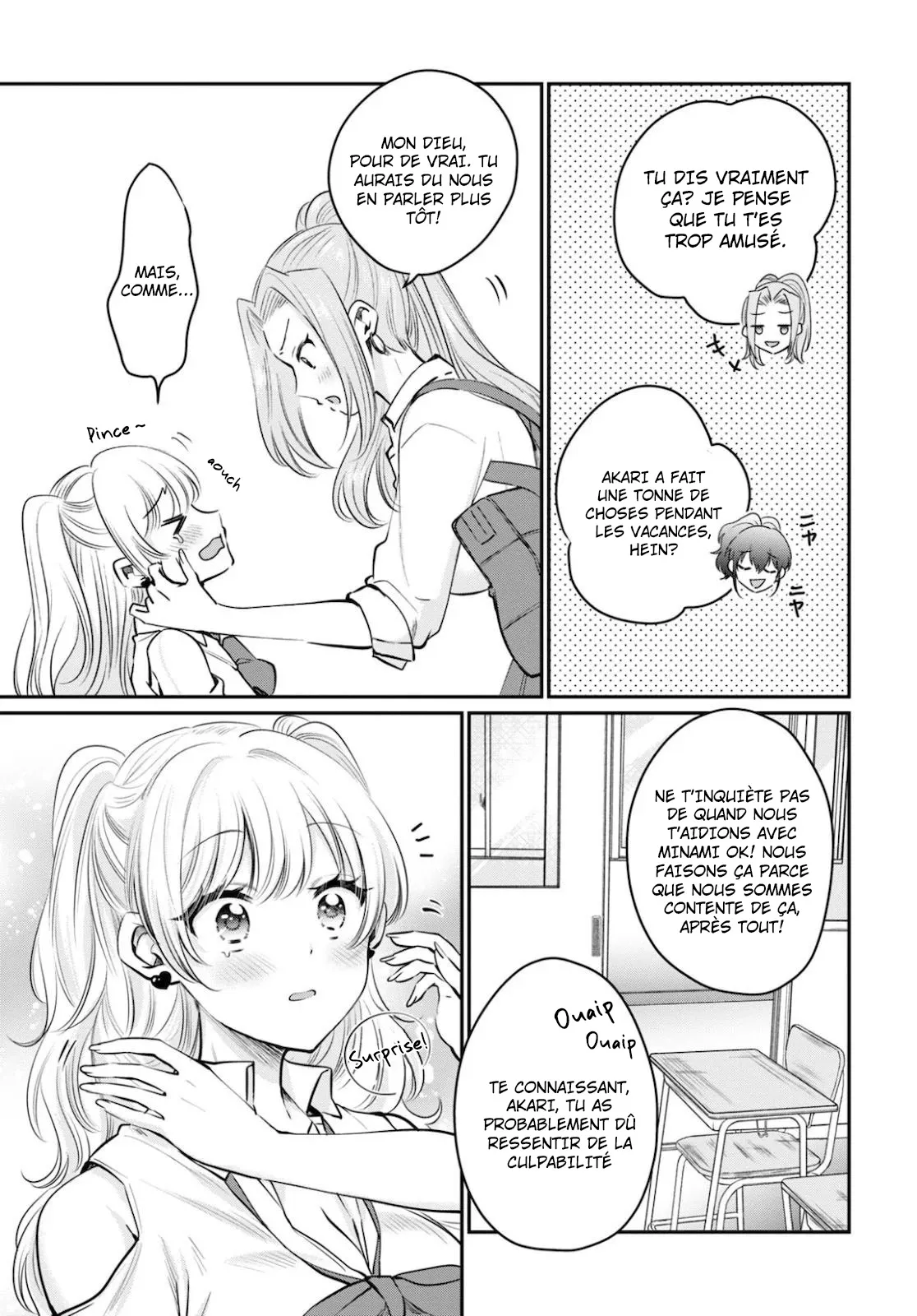 Fuufu Ijou, Koibito Miman - 32 - 67c71231a7f6c.webp