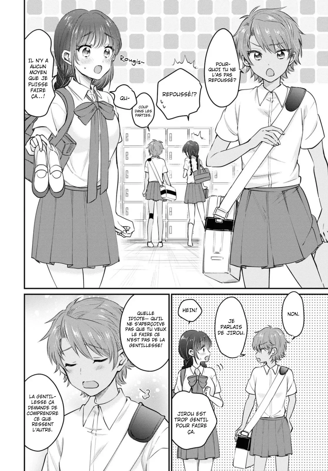 Fuufu Ijou, Koibito Miman - 32 - 67c71233713a3.webp