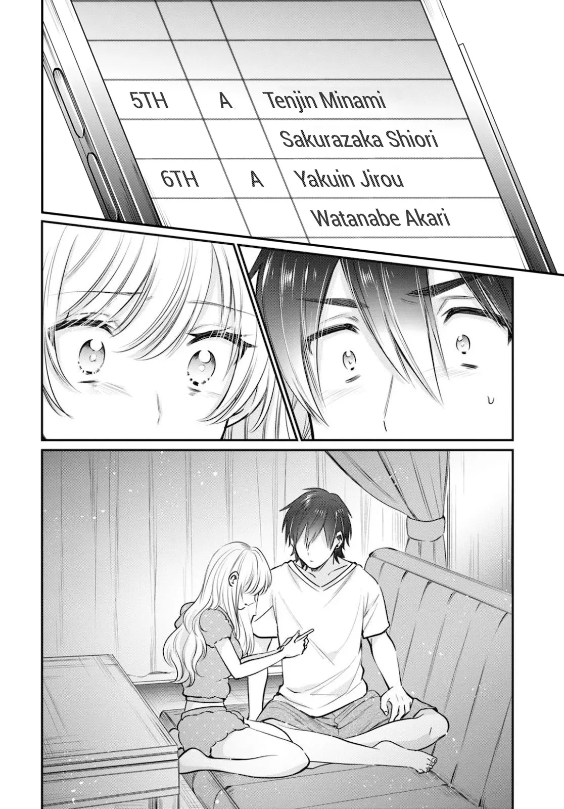 Fuufu Ijou, Koibito Miman - 32 - 67c712378a737.webp