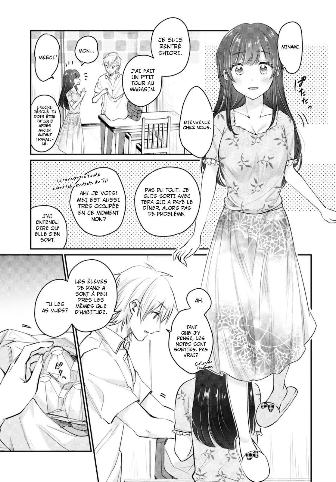 Fuufu Ijou, Koibito Miman - 32 - 67c71237c9f38.webp