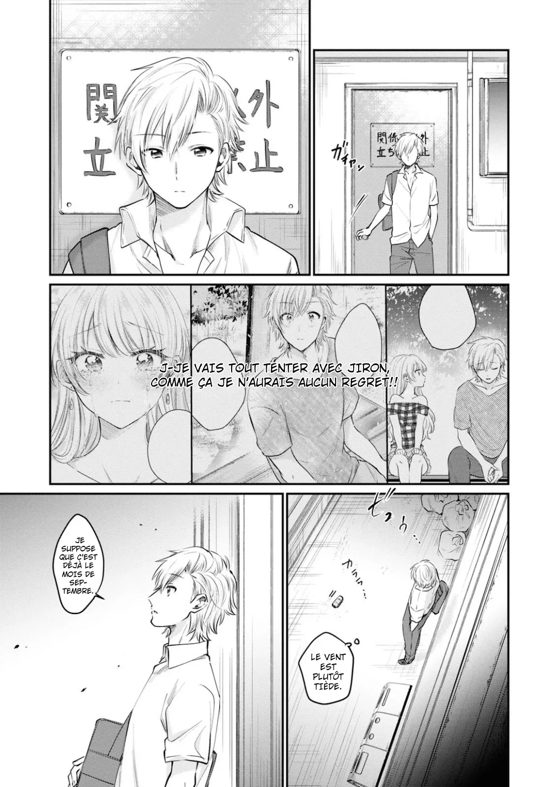 Fuufu Ijou, Koibito Miman - 32 - 67c71238e5bb9.webp