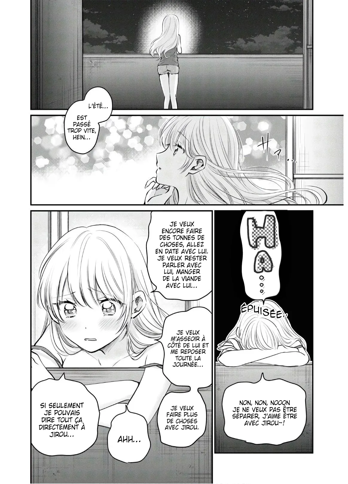 Fuufu Ijou, Koibito Miman - 33 - 67c712402bf55.webp