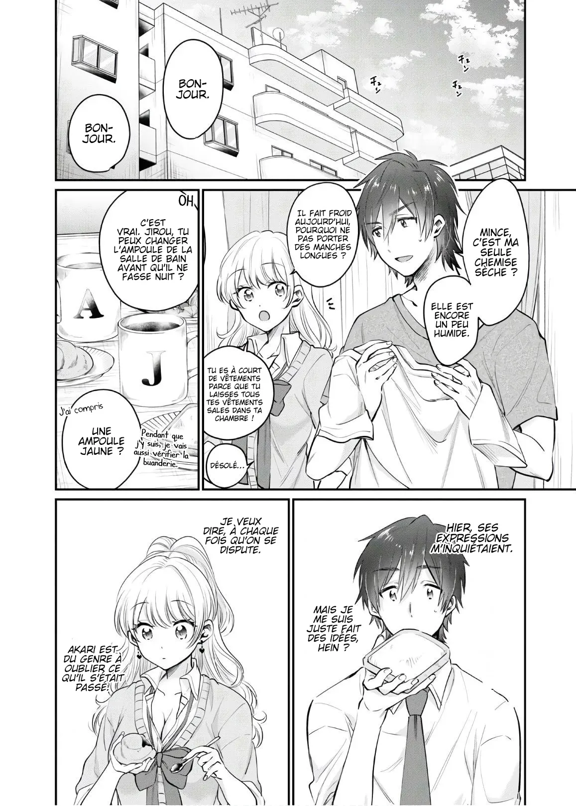 Fuufu Ijou, Koibito Miman - 34 - 67c7124412706.webp