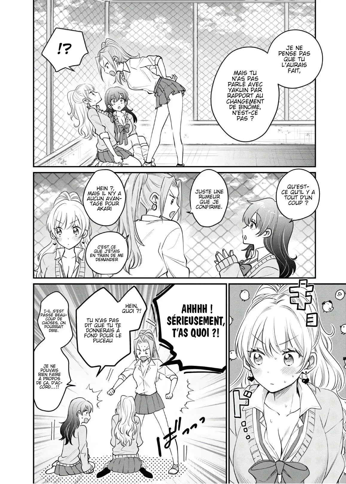 Fuufu Ijou, Koibito Miman - 34 - 67c71248436c4.webp