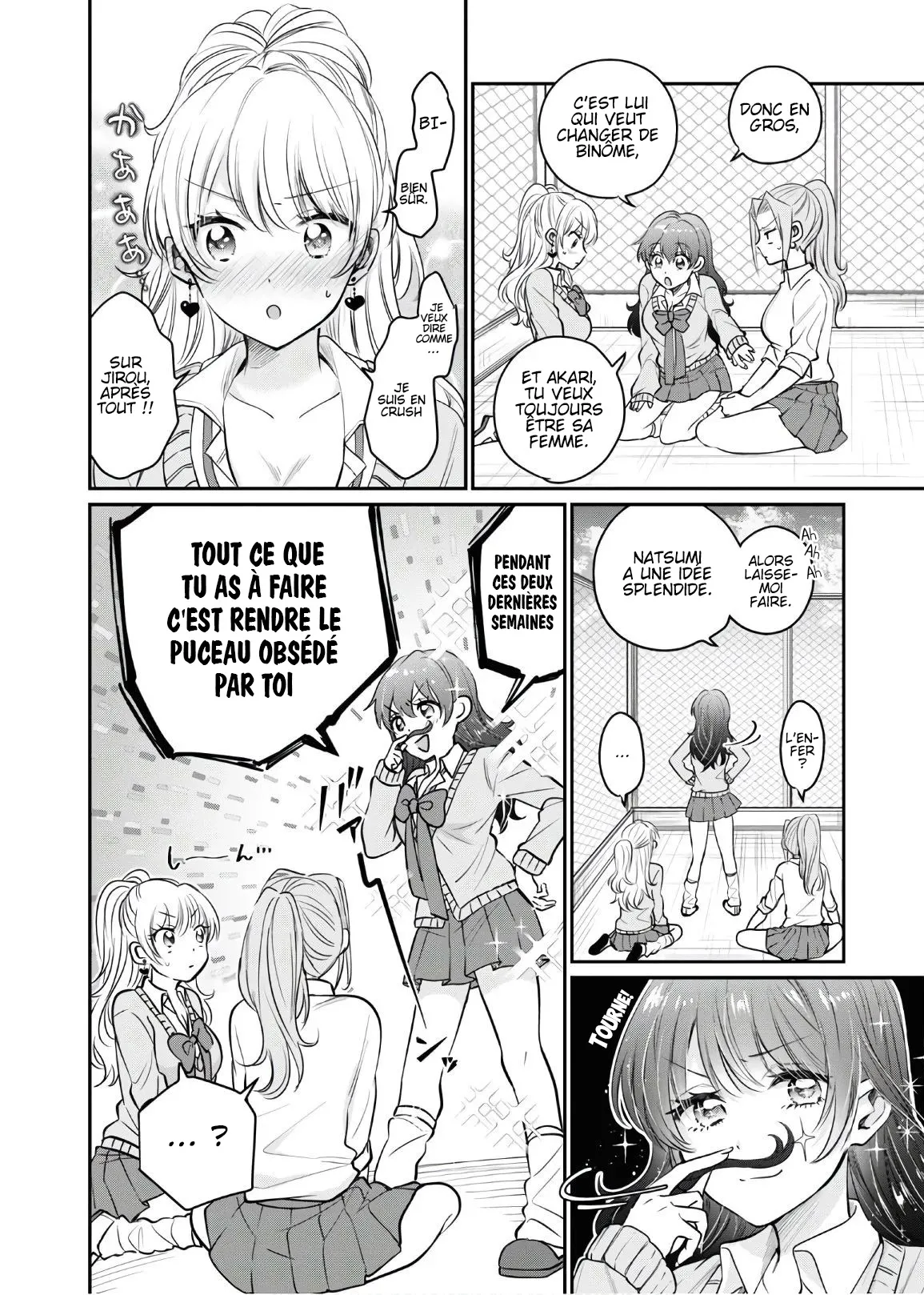 Fuufu Ijou, Koibito Miman - 34 - 67c71248cdf98.webp
