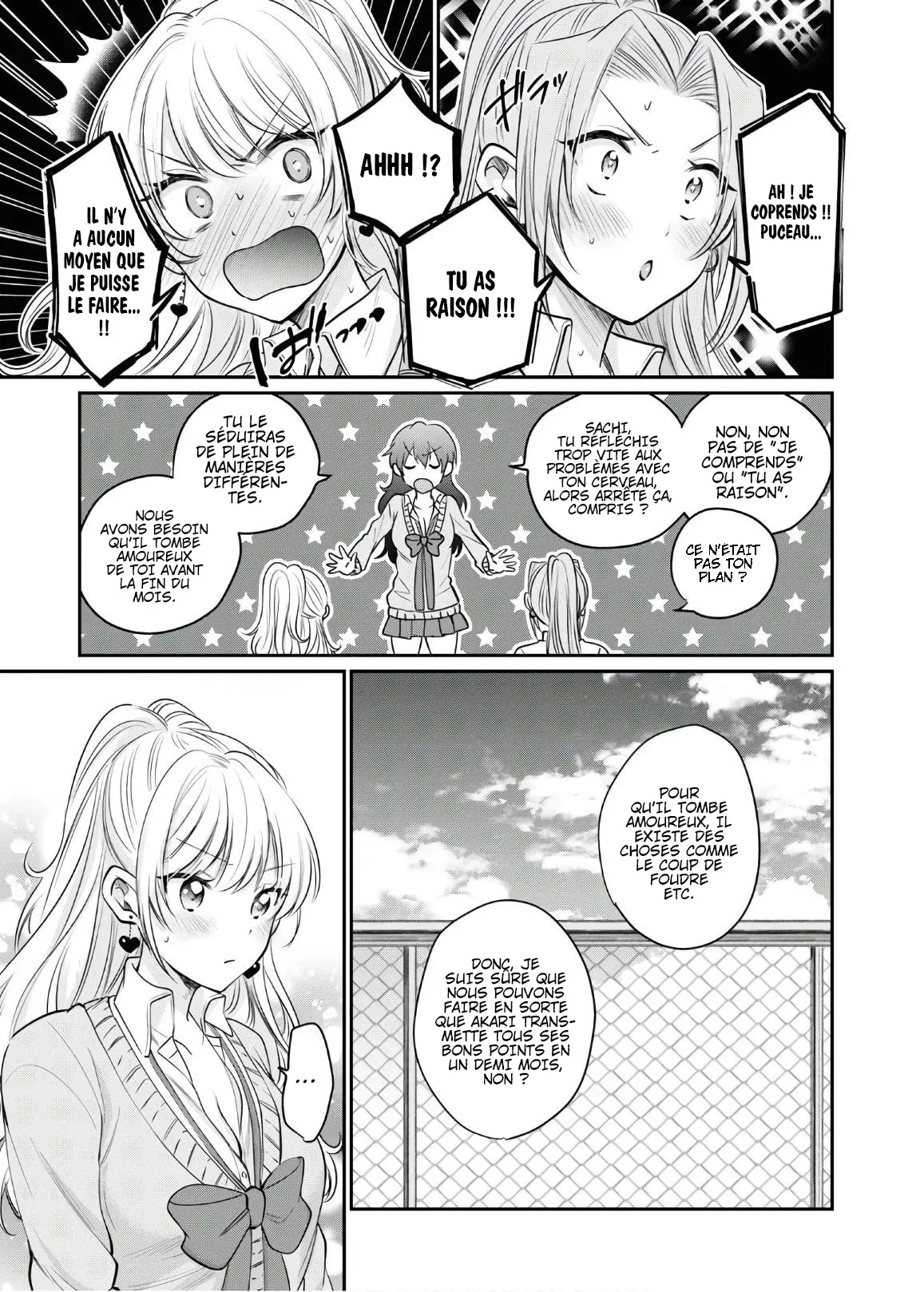Fuufu Ijou, Koibito Miman - 34 - 67c71249236bb.webp