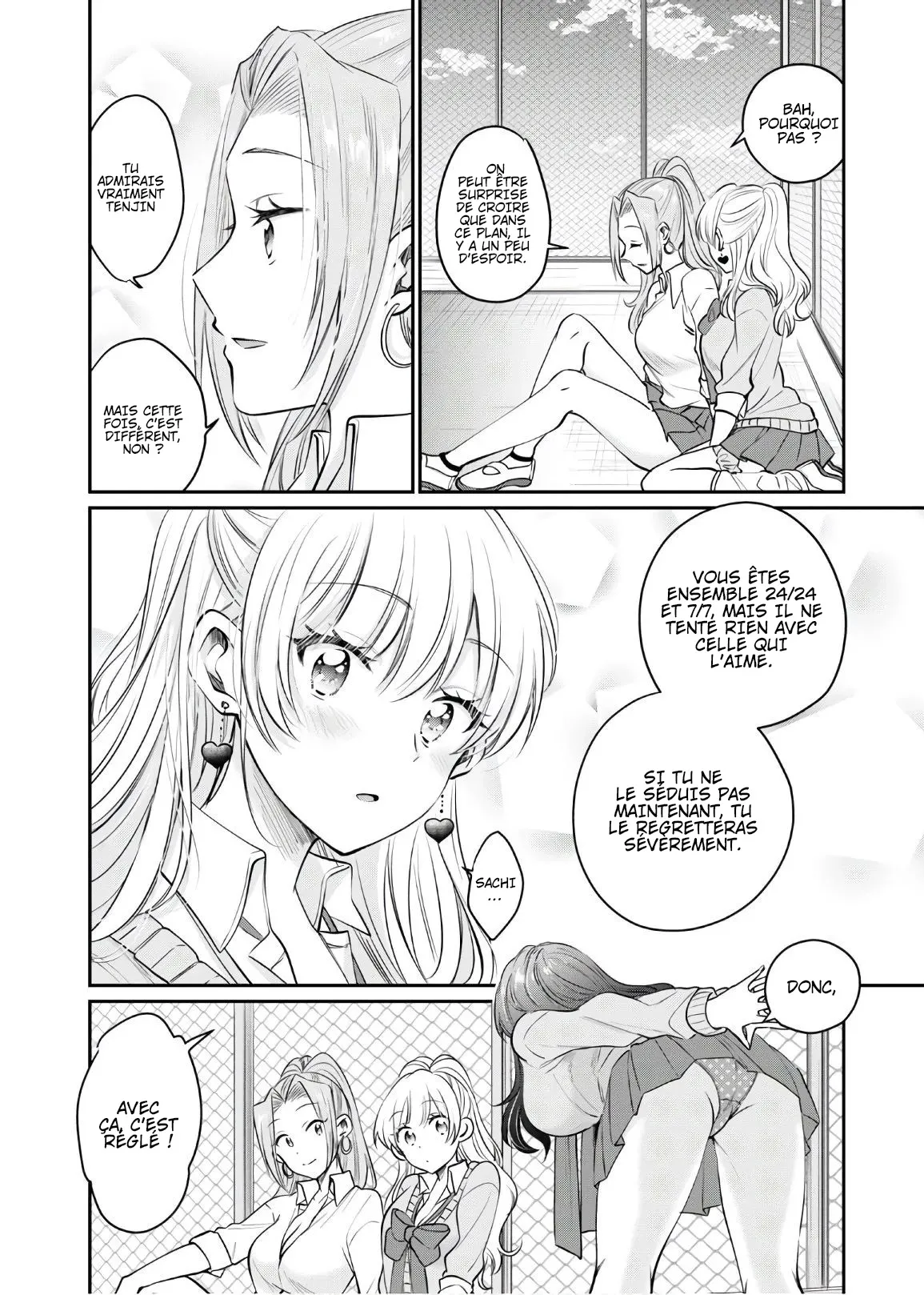 Fuufu Ijou, Koibito Miman - 34 - 67c71249675fc.webp