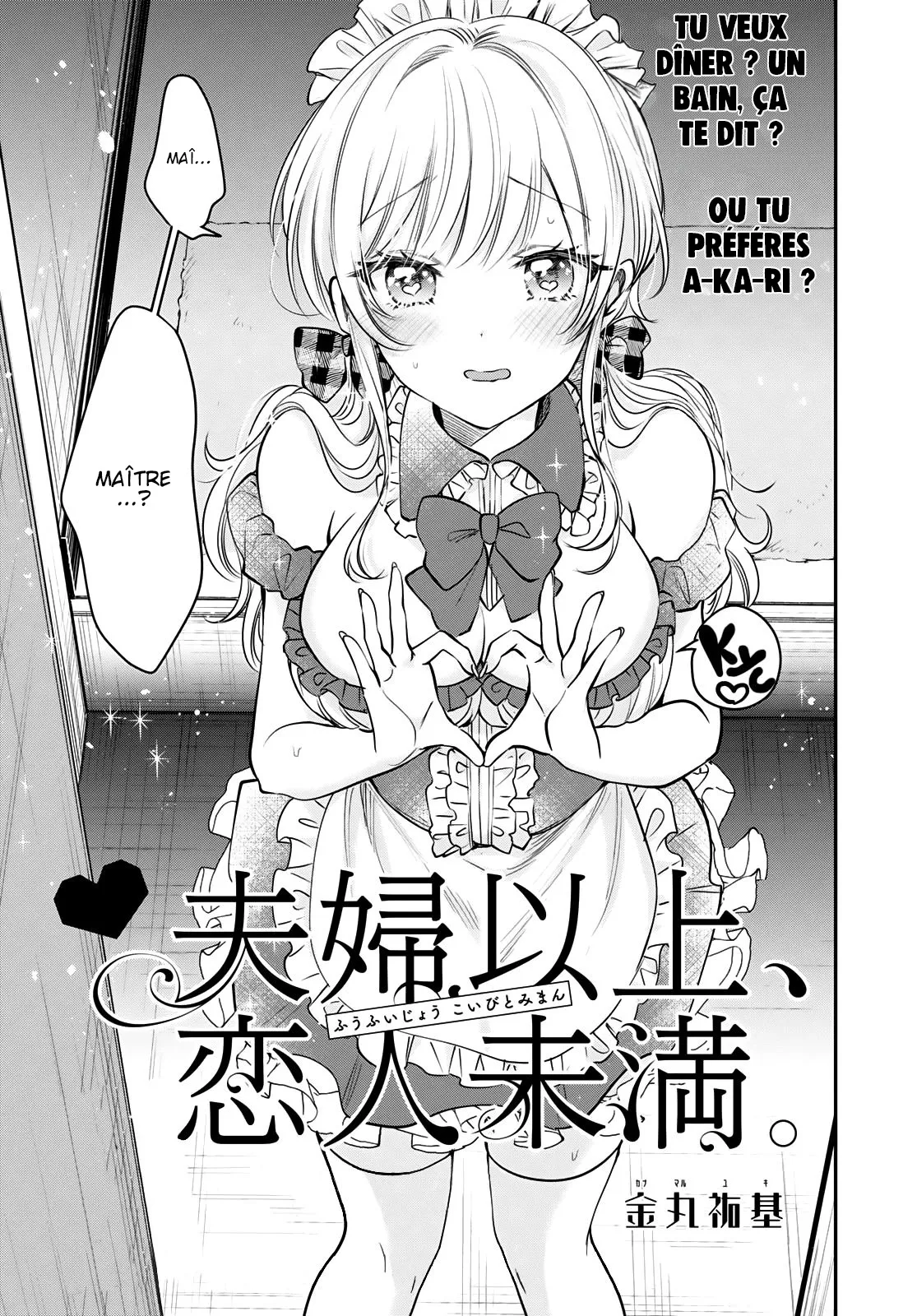 Fuufu Ijou, Koibito Miman - 35 - 67c7124cd546f.webp
