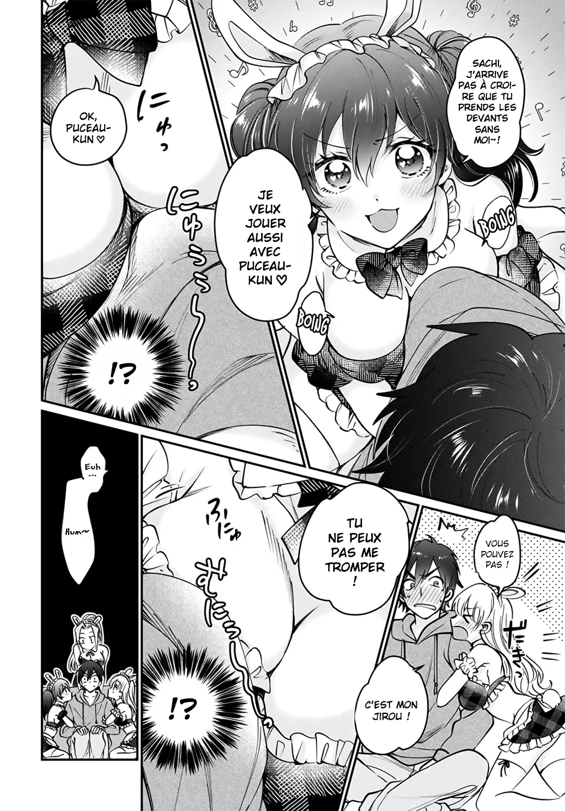Fuufu Ijou, Koibito Miman - 36.5 - 67c712604a142.webp
