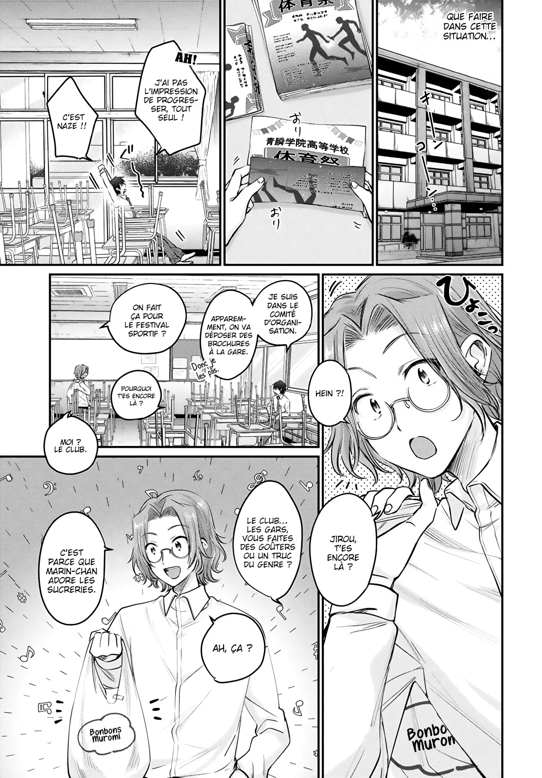 Fuufu Ijou, Koibito Miman - 36 - 67c712586f53d.webp