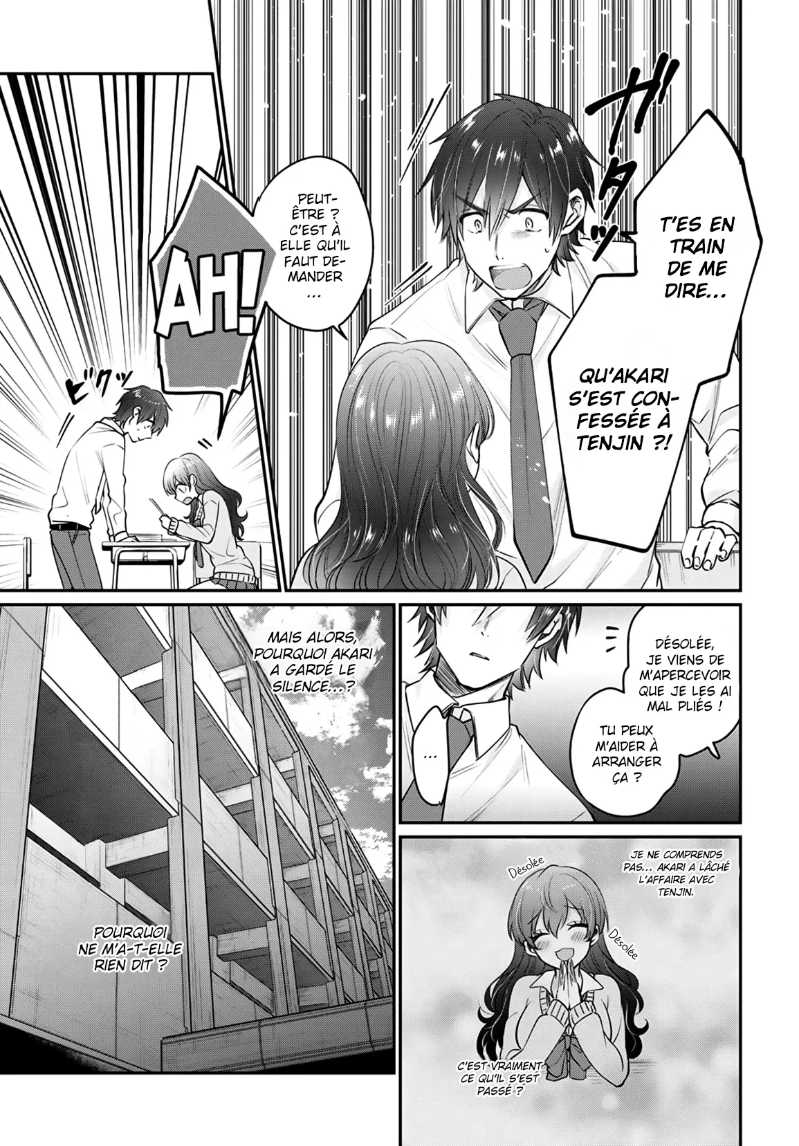 Fuufu Ijou, Koibito Miman - 36 - 67c7125b29b7d.webp