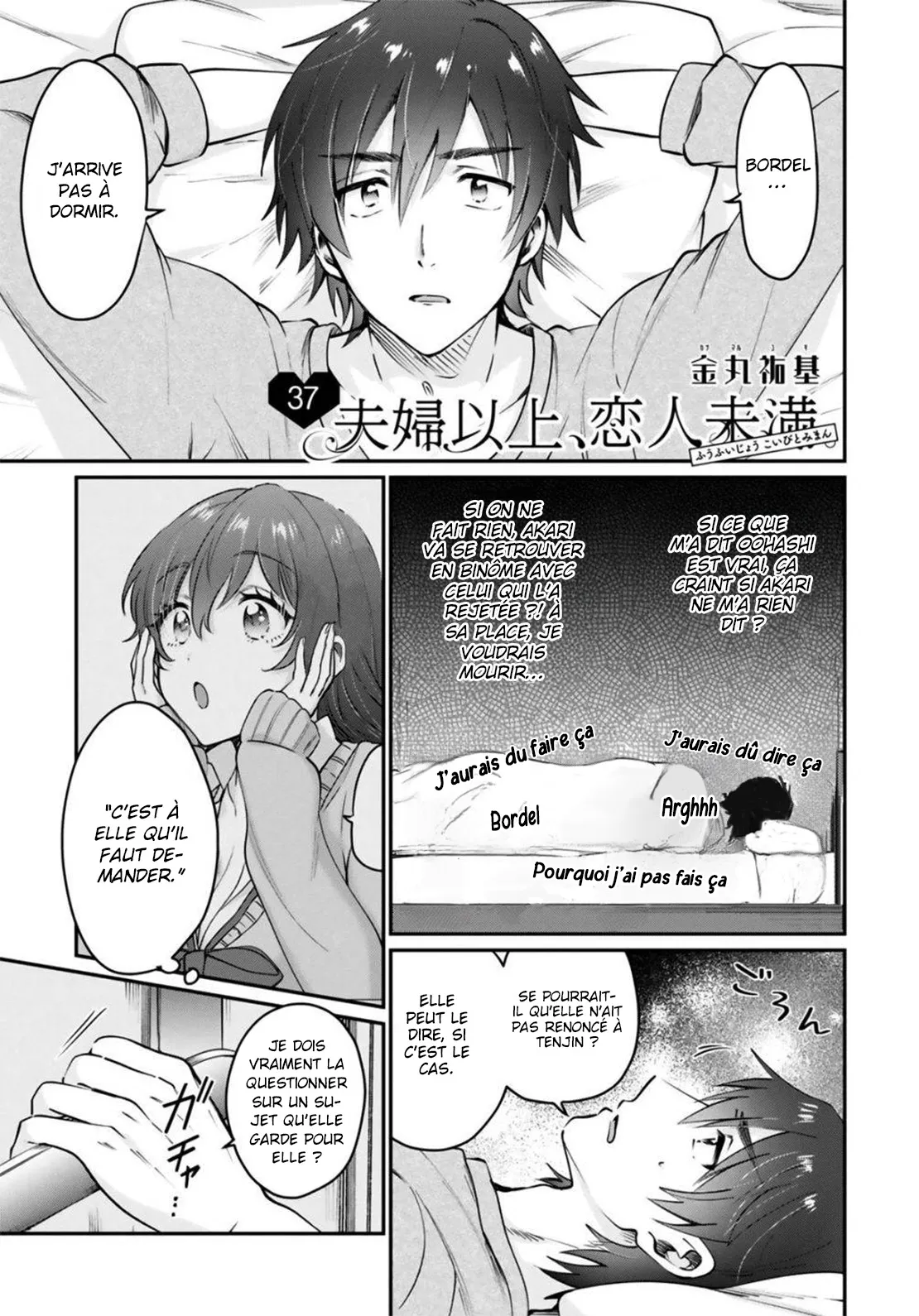 Fuufu Ijou, Koibito Miman - 37 - 67c71262c2ca0.webp