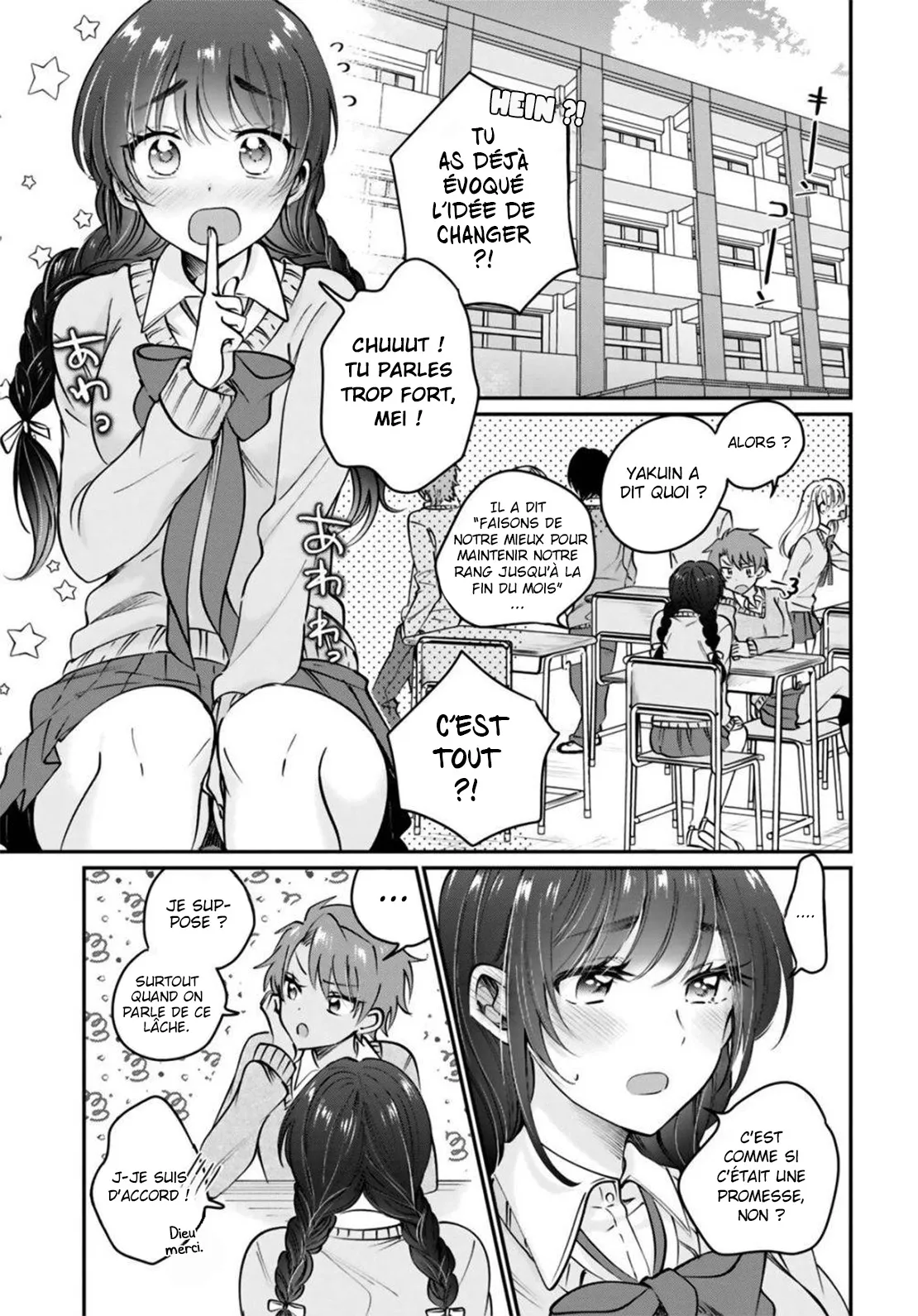 Fuufu Ijou, Koibito Miman - 37 - 67c712655a730.webp