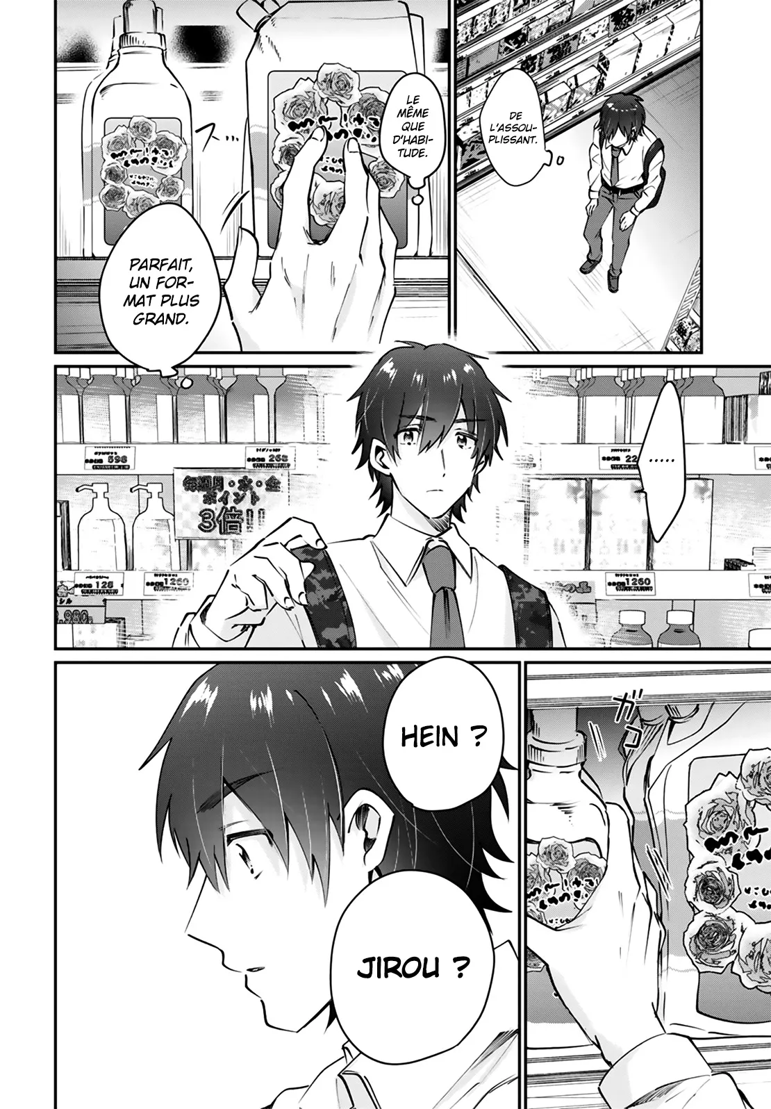 Fuufu Ijou, Koibito Miman - 38 - 67c7126b951d0.webp