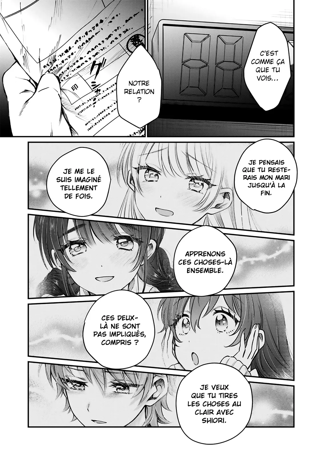 Fuufu Ijou, Koibito Miman - 38 - 67c712716c2dc.webp
