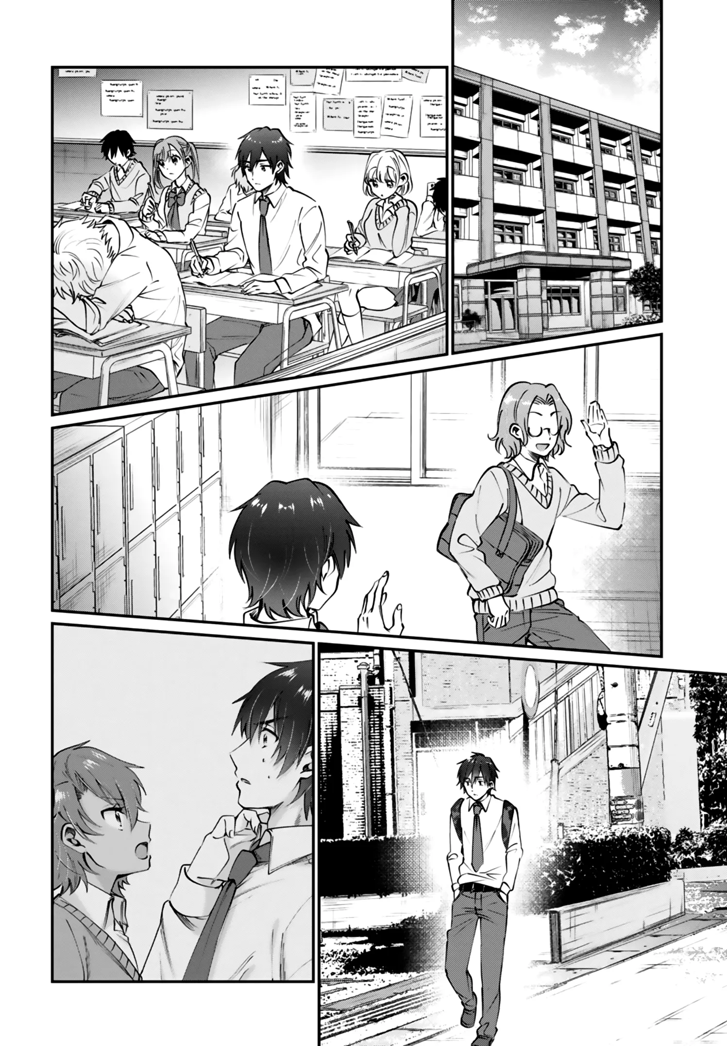 Fuufu Ijou, Koibito Miman - 38 - 67c71273e8204.webp