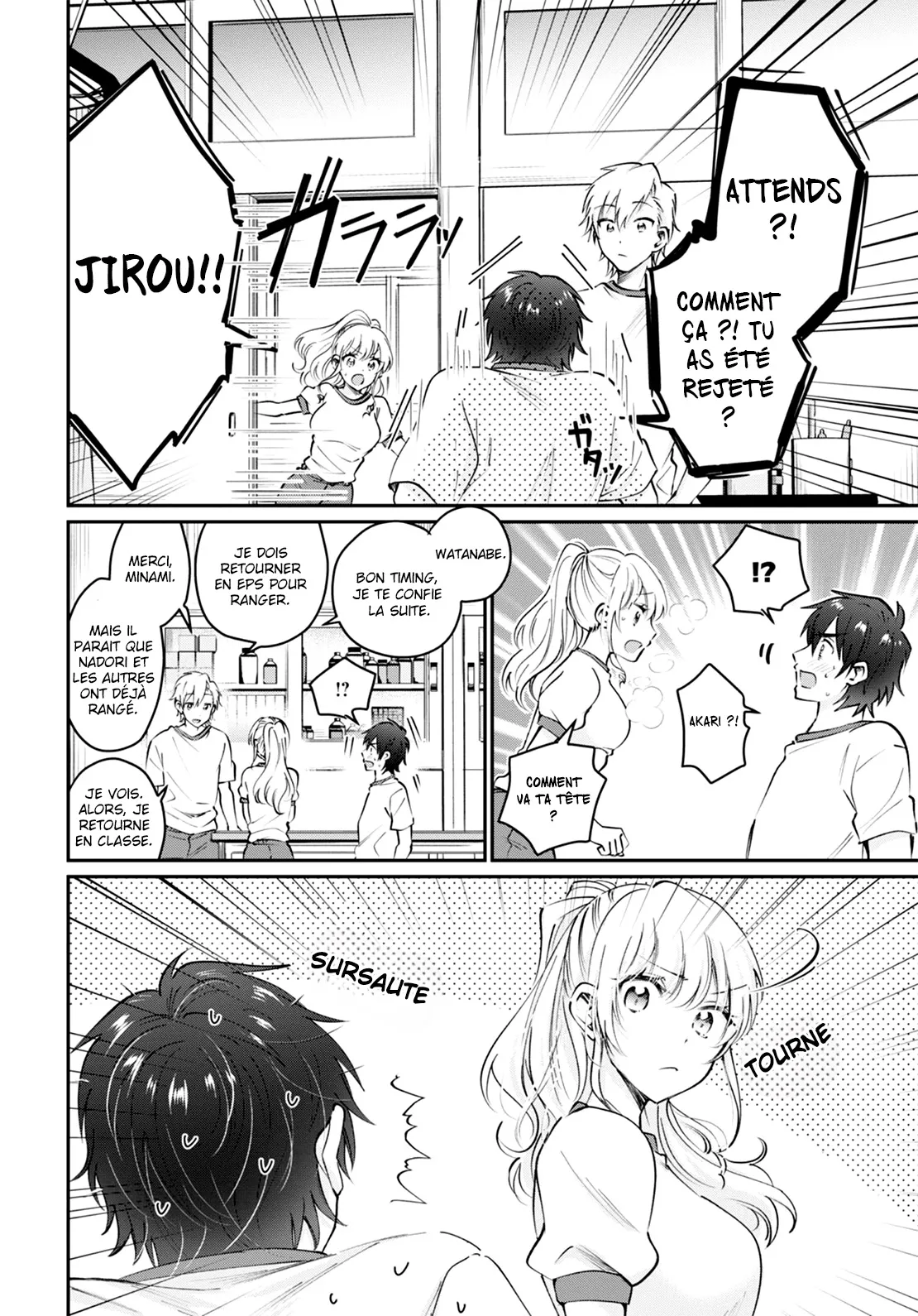 Fuufu Ijou, Koibito Miman - 39 - 67c7127abb562.webp