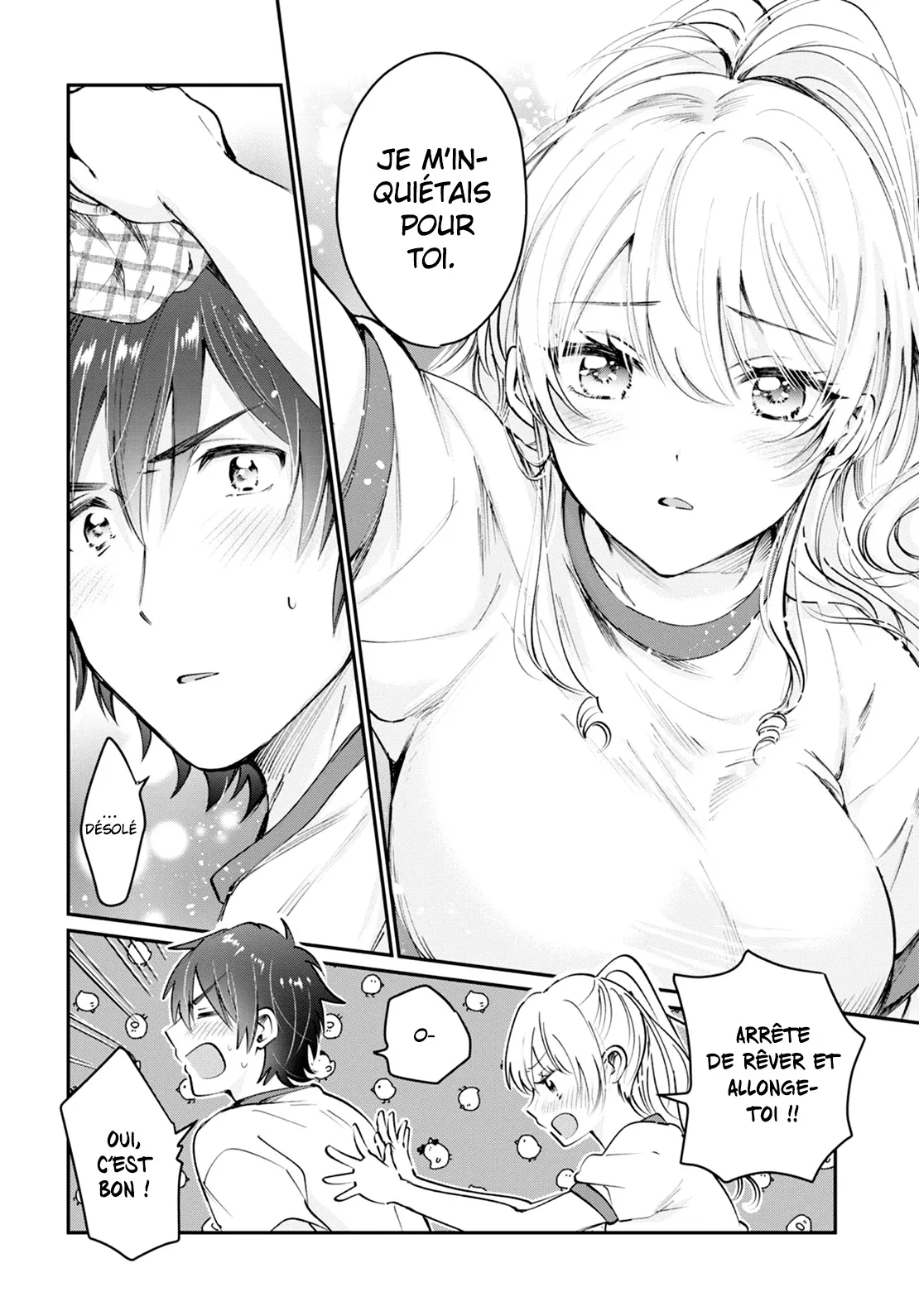 Fuufu Ijou, Koibito Miman - 39 - 67c7127b55b30.webp
