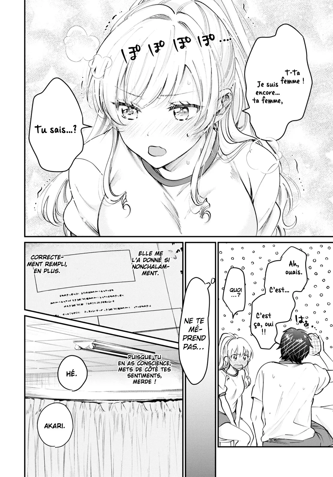 Fuufu Ijou, Koibito Miman - 39 - 67c7127be6e51.webp