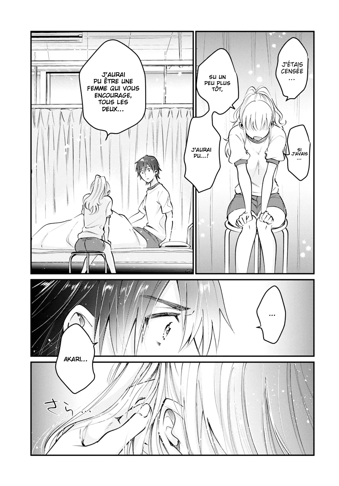 Fuufu Ijou, Koibito Miman - 39 - 67c7127cc5923.webp