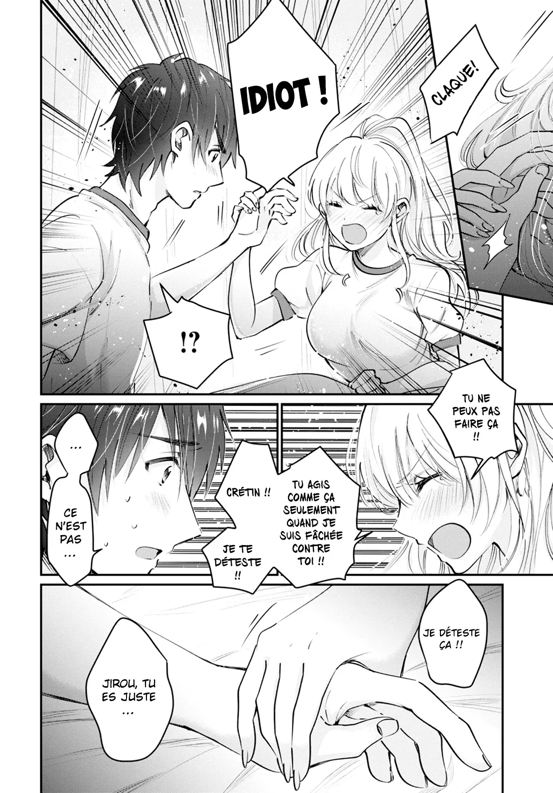 Fuufu Ijou, Koibito Miman - 39 - 67c7127d2260c.webp