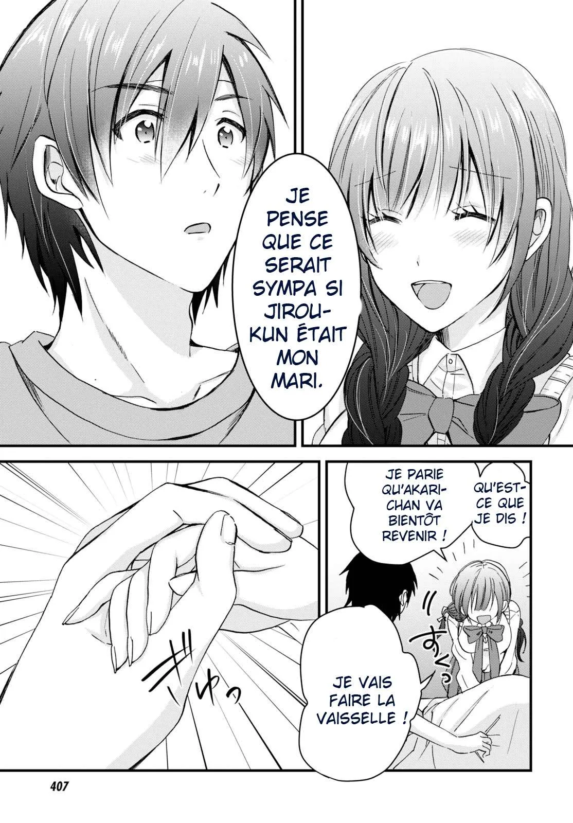 Fuufu Ijou, Koibito Miman - 4 - 67c712834870c.webp